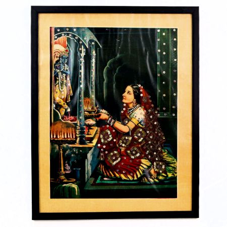 Vintage Paper Print of Lord Krishna for Prayer Room
