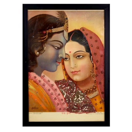 Vintage Paper Print of Radha Krishna in Frame for Decor