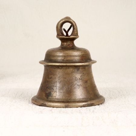 Indian Bell Metal Temple Bell in Brown Finish for Hanging