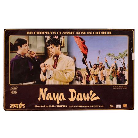Movie Print of Naya Daur for Vintage Collection
