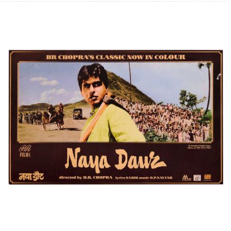 Beautiful Vintage Print of Naya Daur Movie for Decoration