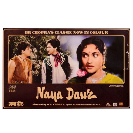Naya Daur Movie Vintage Print for Home Decoration