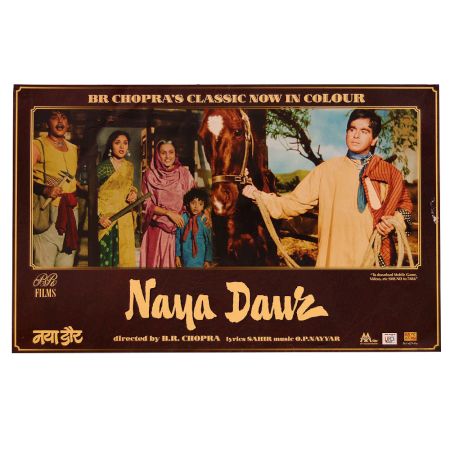 Beautiful Vintage Naya Daur Movie Print for Collection