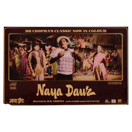 Vintage Fine Art Movie Print of Naya Daur for Decoration