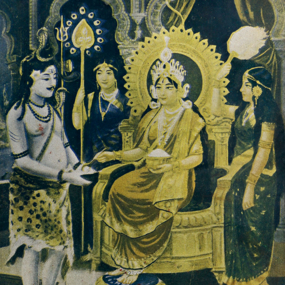 Vintage Paper Print of Lord Shiva and Goddess Annapurna for Decor