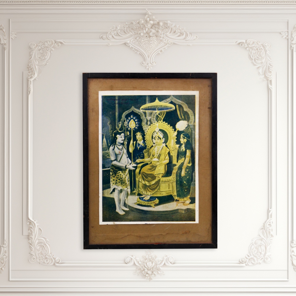 Vintage Paper Print of Lord Shiva and Goddess Annapurna for Decor