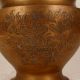 Engraved Handmade Brass Flower Pot in South Indian Art