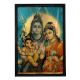 Vintage Paper Print of Lord Shiva Family for Prayer Room