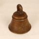 Brown Traditional Bell for Hanging Made of Bell Metal