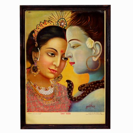 Lord Shiva and Parvati Paper Print by Kali Charan for Hanging