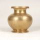Sturdy Handmade Brass Water Pot Lota in South Indian Art