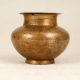 Traditional Brown Handcrafted Water Pot Lota for Decor
