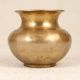 Handmade South Indian Water Pot Lota Made of Finest Brass