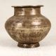Antique Finish Traditional Brass Holy Water Pot for Rituals