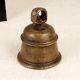 Premium Bell Metal Hanging Temple Bell for Prayer Room