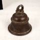 Rich Brown Holy Bell Metal Temple Bell for Hanging