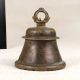 Elegant Brown Vintage Temple Bell Made of Finest Bell Metal