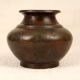 Brown Traditional Holy Pot Made of Brass from Gujarat
