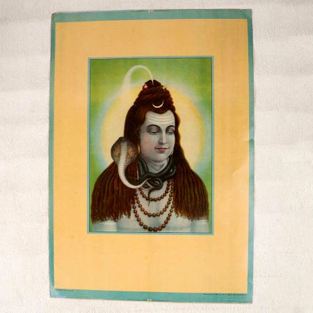 Lord Shiva Vintage Oleograph Paper Print for Prayer Room
