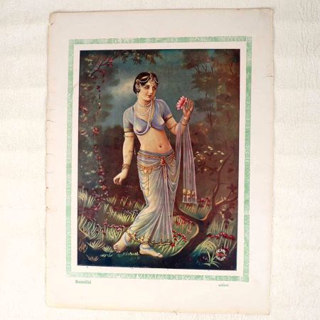 Vintage Oleograph Paper Print of Beautiful Lady for Hanging