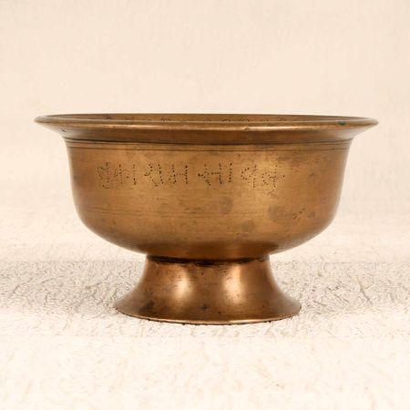 Holy Finest Bell Metal Kumkum Cup for Prayer Room