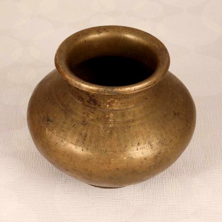 Handmade Engraved Finest Brass Water Pot for Holy Occasions