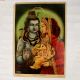 Vintage Oleograph Paper Print of Gauri Shankar for Prayer Room