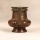 Beautiful Brown Finish Brass Holy Water Pot for Prayer Room