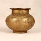 Beautiful Brown Finish Brass Holy Water Pot from South India