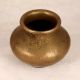 Handmade Engraved Finest Brass Water Pot for Holy Occasions