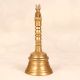Handmade Finest Brass Nandi Temple Bell for Prayer Room