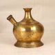 Vintage High-Quality Brass Hookah Base in Himalayan Art