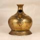 Vintage High-Quality Brass Hookah Base in Himalayan Art