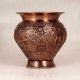 Engraved Brown Finish Copper Water Pot with Nandi Head Spout