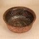 Antique Brown Finish Copper Bowl in Islamic Art for Decoration