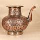 Handcrafted Antique Finish Copper Water Pot with Spout for Rituals