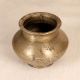 South Indian Plain Brass Holy Water Pot for Flower Decoration