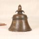 Handcrafted High-Quality Brass Temple Bell with Loop for Hanging