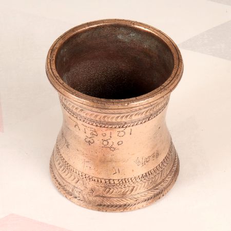 Premium Copper Handmade Panchpatra Pot for Hindu Rituals