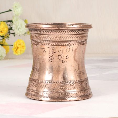 Premium Copper Handmade Panchpatra Pot for Hindu Rituals