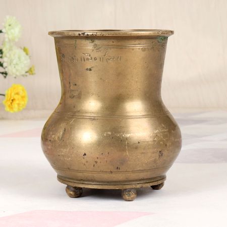 Elegant Brown Handcrafted Brass Panchpatra Water Pot for Decor