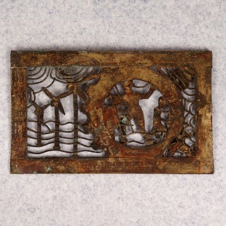 Indian Art Beautiful Brass Tribal Jali in Vintage Finish