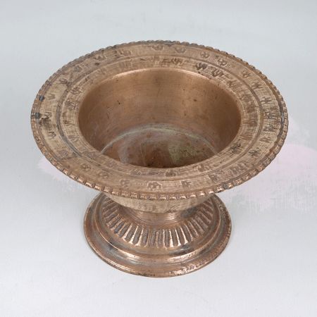 Handmade Vintage Brass Kumkum Bowl in Tribal Art from Odisha