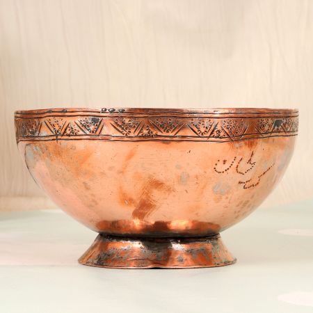 Shiny Islamic Art Copper Bowl for Decoration and Collection