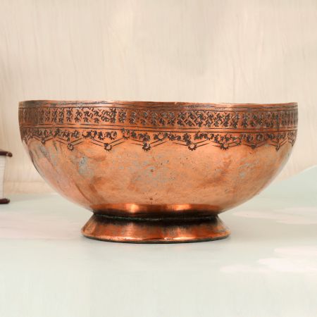 Premium Quality Copper Islamic Bowl for Indoor Decoration