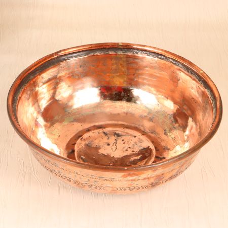 Beautiful Handmade Engraved Islamic Bowl Made of Premium Copper
