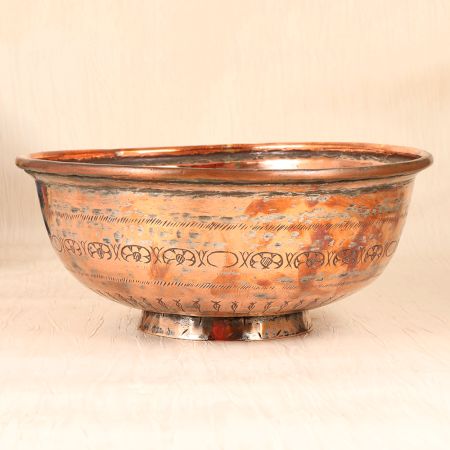 Beautiful Handmade Engraved Islamic Bowl Made of Premium Copper