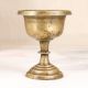 Vintage South Indian Brass Holy Water Cup in Plain Brown Finish