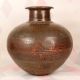 Handmade Vintage Brass Copper Holy Pot in Plain Brown Finish