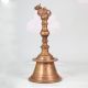 Vintage Handmade Brass Nandi Temple Bell for Prayer Room